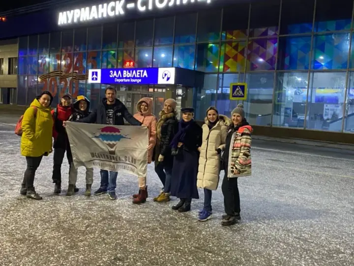 Фотографии путешествий WellTravel.Club