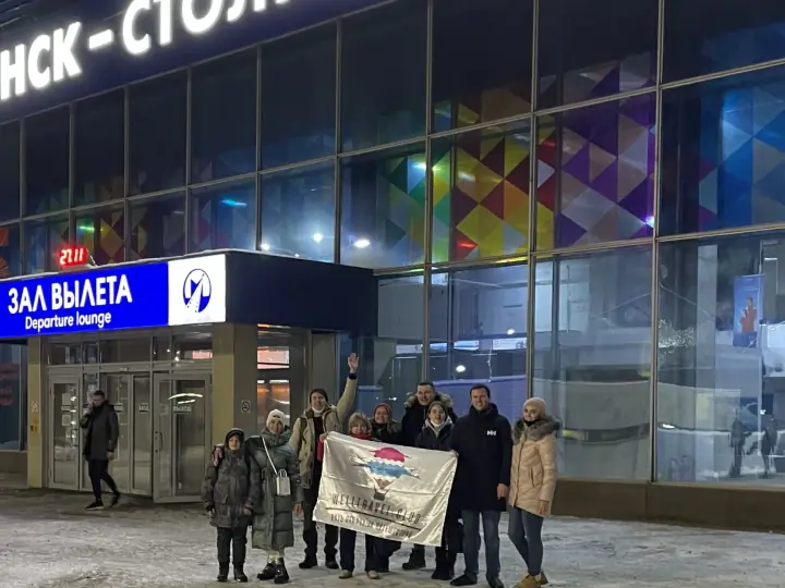 Фотографии путешествий WellTravel.Club