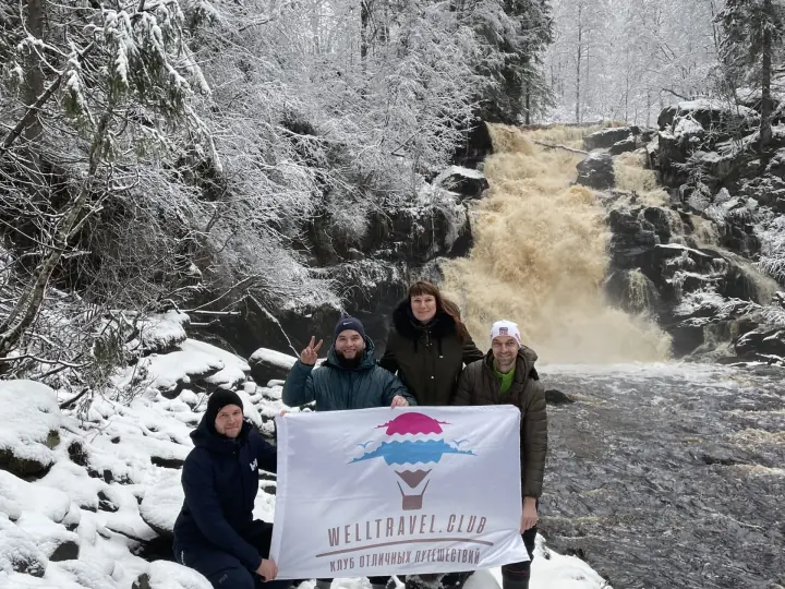 Фотографии путешествий WellTravel.Club