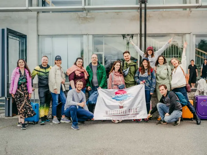 Фотографии путешествий WellTravel.Club