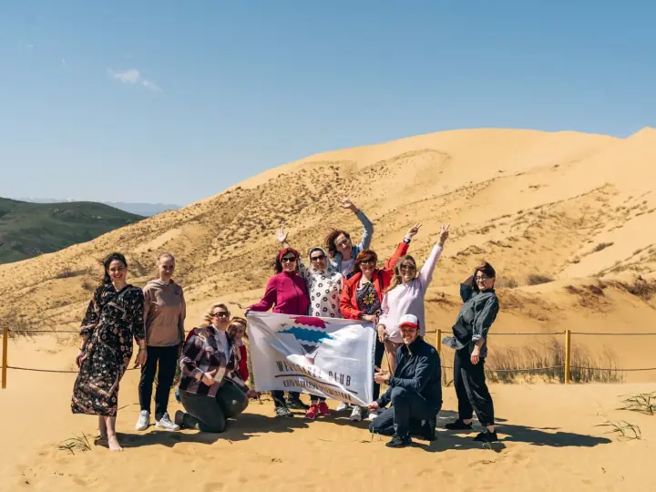 Фотографии путешествий WellTravel.Club