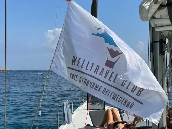 Фотографии путешествий WellTravel.Club