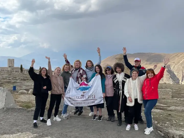 Фотографии путешествий WellTravel.Club